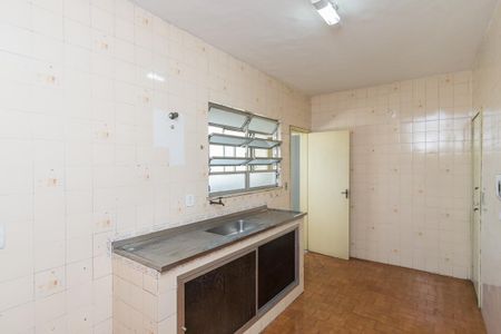 Apartamento para alugar com 70m², 2 quartos e 1 vaga Apartamento para alugar com 70m², 2 quartos e 1 vagaCozinha
