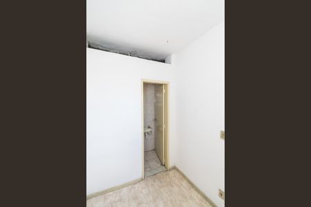 Apartamento para alugar com 70m², 2 quartos e 1 vaga Apartamento para alugar com 70m², 2 quartos e 1 vagaQuarto de Serviço