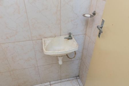 Apartamento para alugar com 70m², 2 quartos e 1 vaga Apartamento para alugar com 70m², 2 quartos e 1 vagaBanheiro de Serviço