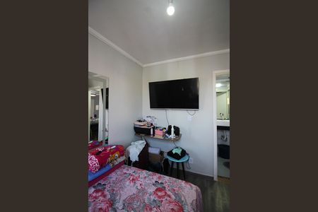 Apartamento para alugar com 49m², 2 quartos e 2 vagasQuarto 1