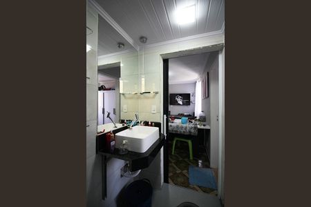 Apartamento para alugar com 49m², 2 quartos e 2 vagasBanheiro Social