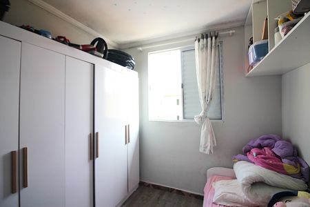 Apartamento para alugar com 49m², 2 quartos e 2 vagasQuarto 2
