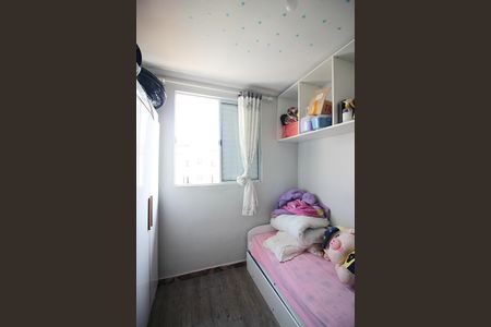 Apartamento para alugar com 49m², 2 quartos e 2 vagasQuarto 2