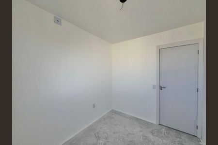 Apartamento à venda com 53m², 2 quartos e 1 vaga Apartamento à venda com 53m², 2 quartos e 1 vagaQuarto
