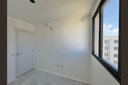 Apartamento à venda com 53m², 2 quartos e 1 vaga Apartamento à venda com 53m², 2 quartos e 1 vagaQuarto