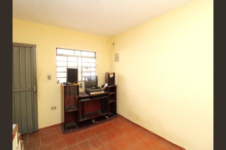 Casa de condomínio à venda com 50m², 1 quarto e sem vagaSala