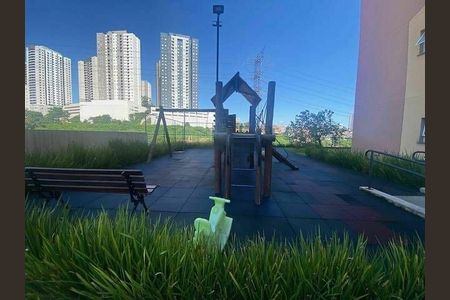 Apartamento para alugar com 59m², 2 quartos e 1 vaga