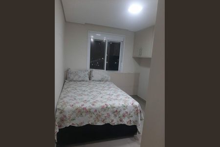 Apartamento para alugar com 59m², 2 quartos e 1 vaga