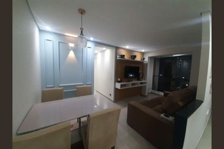 Apartamento para alugar com 59m², 2 quartos e 1 vaga