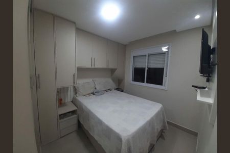 Apartamento para alugar com 59m², 2 quartos e 1 vaga