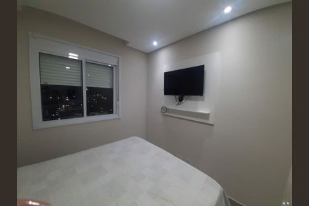 Apartamento para alugar com 59m², 2 quartos e 1 vaga