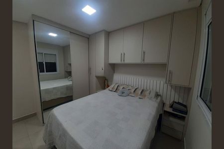 Apartamento para alugar com 59m², 2 quartos e 1 vaga