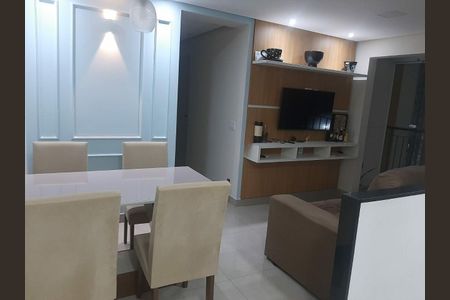 Apartamento para alugar com 59m², 2 quartos e 1 vaga
