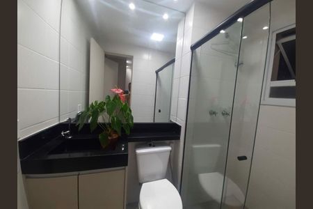 Apartamento para alugar com 59m², 2 quartos e 1 vaga