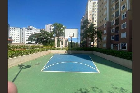 Apartamento para alugar com 59m², 2 quartos e 1 vaga