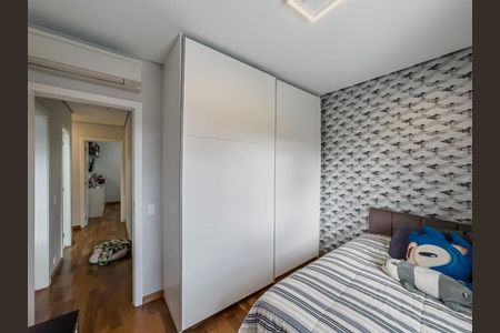 Casa de condomínio à venda com 300m², 4 quartos e 3 vagas