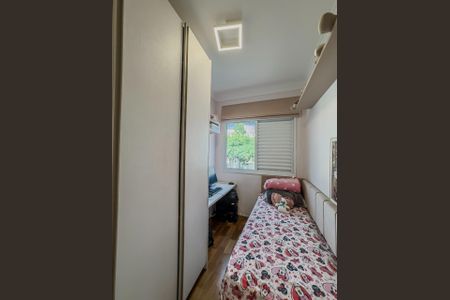 Casa de condomínio à venda com 300m², 4 quartos e 3 vagas