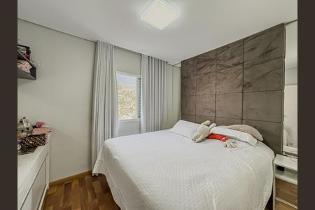 Casa de condomínio à venda com 300m², 4 quartos e 3 vagas