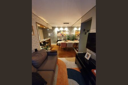 Apartamento à venda com 58m², 2 quartos e 1 vaga