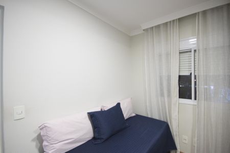 Apartamento à venda com 63m², 2 quartos e 1 vagaQuarto 