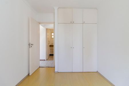 Apartamento para alugar com 90m², 2 quartos e 2 vagas Apartamento para alugar com 90m², 2 quartos e 2 vagasQuarto 1