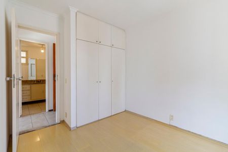 Apartamento para alugar com 90m², 2 quartos e 2 vagas Apartamento para alugar com 90m², 2 quartos e 2 vagasQuarto 1