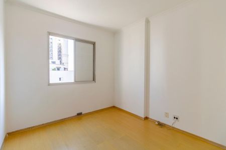 Apartamento para alugar com 90m², 2 quartos e 2 vagas Apartamento para alugar com 90m², 2 quartos e 2 vagasQuarto 2