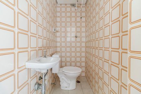 Apartamento para alugar com 90m², 2 quartos e 2 vagas Apartamento para alugar com 90m², 2 quartos e 2 vagasBanheiro de Serviço