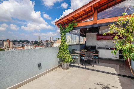 Apartamento à venda com 123m², 3 quartos e 2 vagas Apartamento à venda com 123m², 3 quartos e 2 vagasQuintal