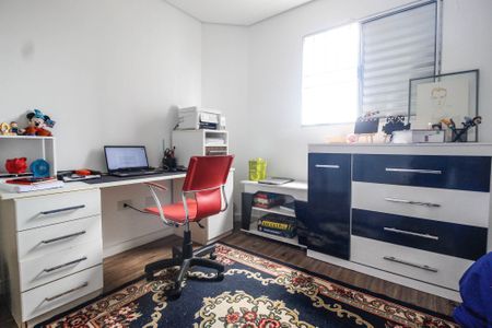 Apartamento à venda com 123m², 3 quartos e 2 vagas Apartamento à venda com 123m², 3 quartos e 2 vagasQuarto 1