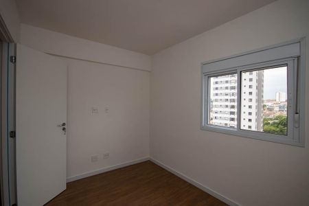 Apartamento à venda com 55m², 2 quartos e 1 vagaQuarto 
