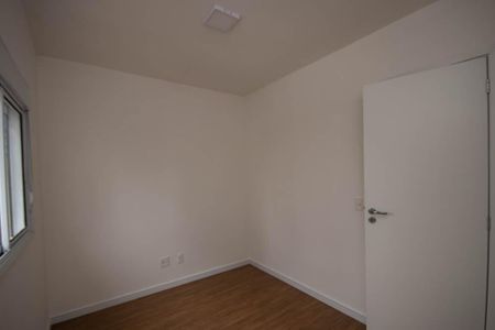 Apartamento à venda com 55m², 2 quartos e 1 vagaQuarto 