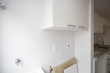 Apartamento à venda com 55m², 2 quartos e 1 vagaCozinha e Área de Serviço