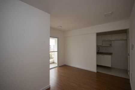 Apartamento à venda com 55m², 2 quartos e 1 vagaSala