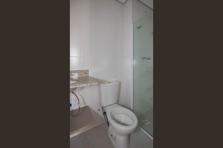 Apartamento à venda com 55m², 2 quartos e 1 vagaBanheiro da Suíte