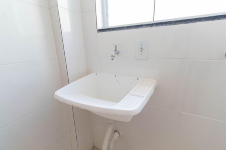 Apartamento para alugar com 38m², 2 quartos e sem vaga Apartamento para alugar com 38m², 2 quartos e sem vagaÁrea de Serviço