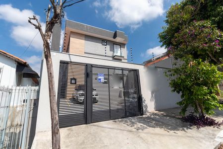 Apartamento para alugar com 38m², 2 quartos e sem vaga Apartamento para alugar com 38m², 2 quartos e sem vagaFachada do Prédio