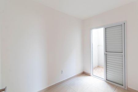 Apartamento para alugar com 38m², 2 quartos e sem vaga Apartamento para alugar com 38m², 2 quartos e sem vagaQuarto 2