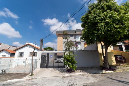 Apartamento para alugar com 38m², 2 quartos e sem vaga Apartamento para alugar com 38m², 2 quartos e sem vagaFachada do Prédio