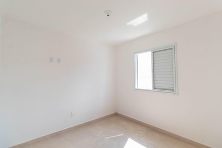 Apartamento para alugar com 38m², 2 quartos e sem vaga Apartamento para alugar com 38m², 2 quartos e sem vagaQuarto 1
