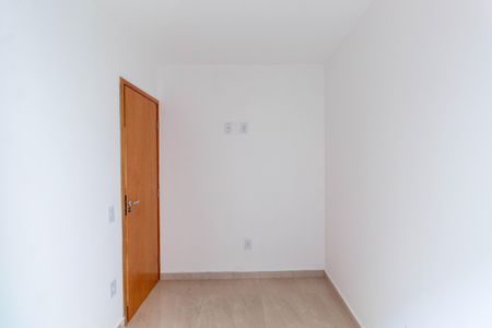 Apartamento para alugar com 38m², 2 quartos e sem vaga Apartamento para alugar com 38m², 2 quartos e sem vagaQuarto 2