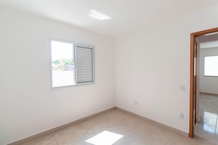 Apartamento para alugar com 38m², 2 quartos e sem vaga Apartamento para alugar com 38m², 2 quartos e sem vagaQuarto 1