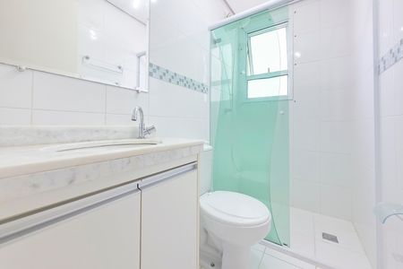 Apartamento para alugar com 69m², 2 quartos e 1 vaga Apartamento para alugar com 69m², 2 quartos e 1 vagaBanheiro