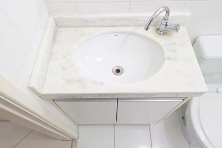 Apartamento para alugar com 69m², 2 quartos e 1 vaga Apartamento para alugar com 69m², 2 quartos e 1 vagaBanheiro