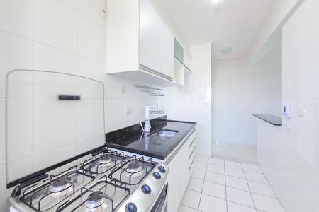 Apartamento para alugar com 69m², 2 quartos e 1 vaga Apartamento para alugar com 69m², 2 quartos e 1 vagaCozinha / Lavanderia