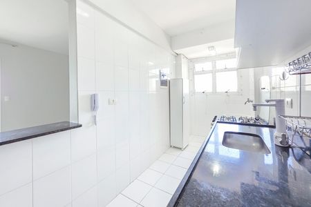Apartamento para alugar com 69m², 2 quartos e 1 vaga Apartamento para alugar com 69m², 2 quartos e 1 vagaCozinha / Lavanderia