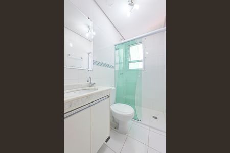Apartamento para alugar com 69m², 2 quartos e 1 vaga Apartamento para alugar com 69m², 2 quartos e 1 vagaBanheiro