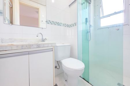 Apartamento para alugar com 69m², 2 quartos e 1 vaga Apartamento para alugar com 69m², 2 quartos e 1 vagaBanheiro da Suíte