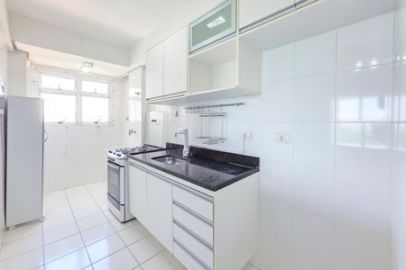 Apartamento para alugar com 69m², 2 quartos e 1 vaga Apartamento para alugar com 69m², 2 quartos e 1 vagaCozinha / Lavanderia