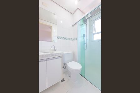 Apartamento para alugar com 69m², 2 quartos e 1 vaga Apartamento para alugar com 69m², 2 quartos e 1 vagaBanheiro da Suíte